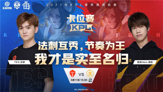  拉齐奥核心重伤缺席生死战  